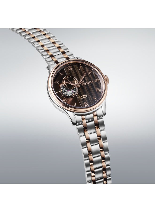 Seiko سايكو بريساج SARY262/SSA466 حديقة يابانية مفتوحة القلب - Image 3